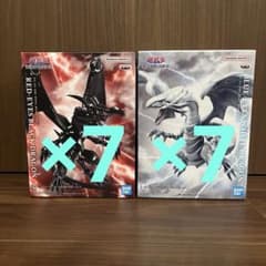 【14体セット】遊戯王 フィギュア 真紅眼の黒竜 青眼の白龍 14体セット】遊戯王 フィギュア 真紅眼の黒竜 青眼の白龍 - メルカリ