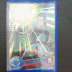 ドラゴンボールヒーローズのサムネイル