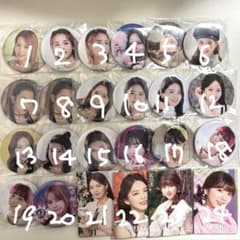 NiziU 缶バッジ(バラ売り可) - メルカリ