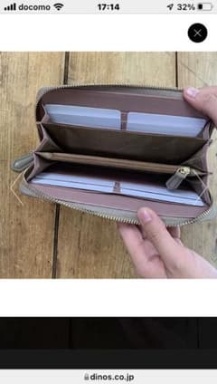 BARCOS バルコス　牛革長財布　新品未使用品のサムネイル