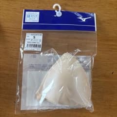 Mizuno スイムカップ 縫付けタイプ Sサイズ1点のサムネイル