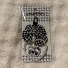 キティ　モノクロガーリーふたごコーデキーホルダーのサムネイル