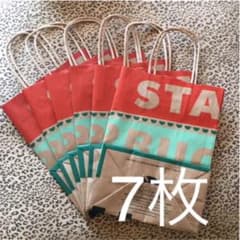スタバショップ袋　2020ホリデー7枚セットのサムネイル
