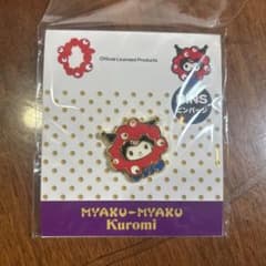 ミャクミャク クロミ ピンバッジ 大阪・関西万博のサムネイル