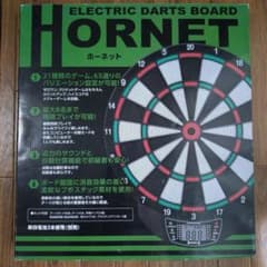 HORNET ホーネット 電子ダーツボード【新品未使用】のサムネイル
