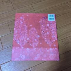 ぴっぽのたびのサムネイル