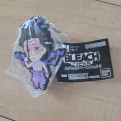 BLEACH カプセルラバーマスコット4 アスキン・ナックルヴァールのサムネイル
