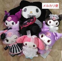 新品】サンリオ マイメロディ クロミ ぬいぐるみまとめ売り 6体セット