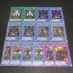 遊戯王 No.A9846 2期 傷あり特価 ウルトラ シク 異星の最終戦士