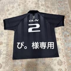三代目ユニフォーム JSB FOREVER〜ONE〜/FC限定 岩田剛典 新品 - メルカリ