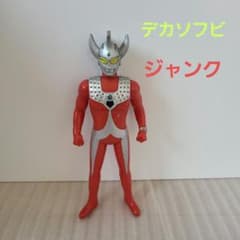 ウルトラマンタロウ　特大ソフビ　ジャンクのサムネイル