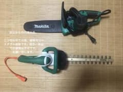 マキタ電気チェンソーM502と、マキタ 生垣バリカンMUH3652のサムネイル
