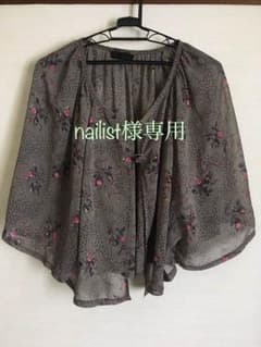 【JEANASIS】グレー×ピンク小花柄/ケープ、ユニクロベビーピンクトップスのサムネイル