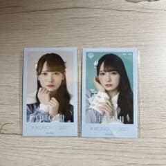 イコノイジョイ2023 鈴木瞳美 ミニフォトカード セットのサムネイル