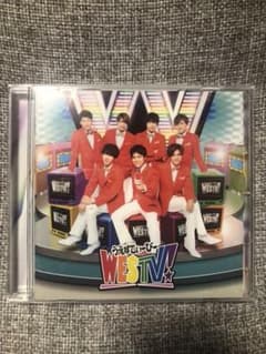 ジャニーズ WEST 「WESTV!」のサムネイル