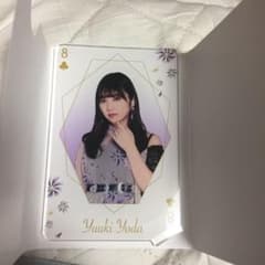 乃木坂46 くじ アクリルスタンド 与田祐希のサムネイル