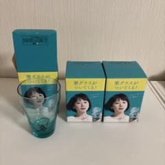 翠 ジンソーダ専用グラス 3個セット　翠ジングラスのサムネイル