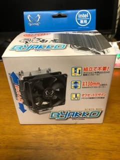サイズ 白虎 SCBYK-1000I CPUクーラーのサムネイル
