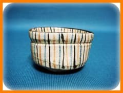 627【麦わら 沓形 ぐい呑】 /骨董品 古美術 古玩 アンティーク - メルカリ