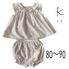 【美品】組曲 セットアップ　80〜90㎝　ピンク　女の子　フォーマルのサムネイル