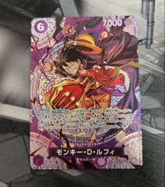 【極美品】モンキー・D・ルフィ SP 神の島の冒険 ワンピースカード 極美品】モンキー・D・ルフィ SP 神の島の冒険 ワンピースカード