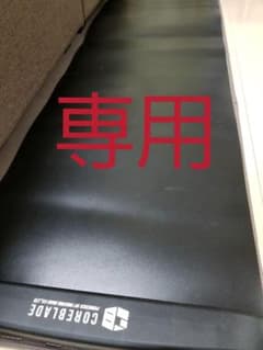 スライドボードのサムネイル
