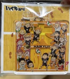 ハイキュー!! ご当地限定アクリルキーホルダー 大阪のサムネイル