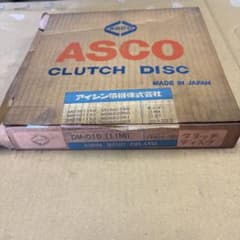 ASCO クラッチディスク DM-010のサムネイル