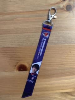 京都サンガF.C. 福岡慎平選手　キーホルダー 2024シーズンのサムネイル