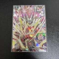 ドラゴンボールヒーローズMM2一星龍のサムネイル