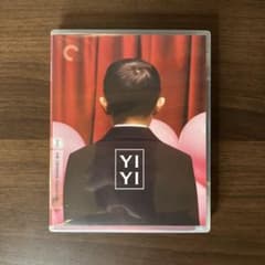ヤンヤン 夏の想い出 Criterion 輸入盤Blu-rayのサムネイル