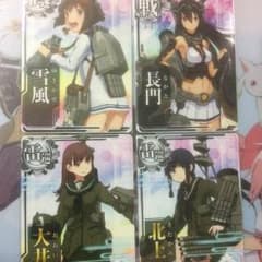 艦これアーケードのサムネイル