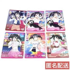 矢澤にこ】ラブライブ! ラブカ 6枚セット まとめ売り - メルカリ