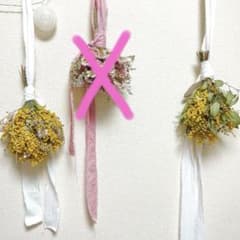 ドライフラワーお譲り2弾✨️のサムネイル