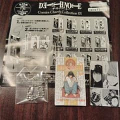 DEATH NOTE 아크릴 매력 컬렉션 01
