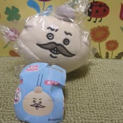 Chiikawa Mochiru Face Mascot Shimajiro