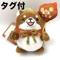 忠犬もちしば 10周年 スクっとポーズ ぷち マスコット ぬいぐるみ 風船