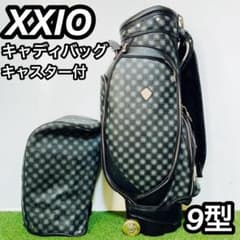 希少 レディース XXIO ゼクシオ キャディバッグ 持ち手 キャスター付き m82310477612_1.jpg?1759535990