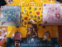 星のカービィ一番くじ E賞・F賞 値下げします！のサムネイル