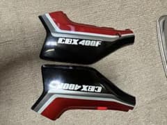 CBX400F サイドカバー 赤/黒 左右セット - メルカリ
