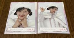 櫻坂46 山﨑天(山崎天) 2023年 クリスマスサンタ衣装 生写真 2種のサムネイル