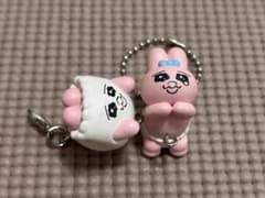 Pants Rabbit Keychain (Set of 2)