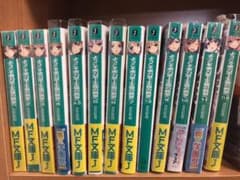 ようこそ実力至上主義の教室へ小説4～11.5巻ラノベのサムネイル