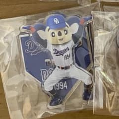 中日ドラゴンズ ドアラ アクスタくじ ⑰のサムネイル