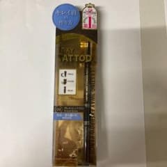 kパレット　眉ブローペンシルのサムネイル