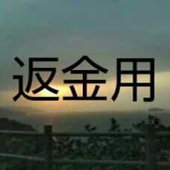 まめべー様のサムネイル