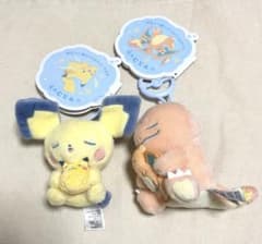 LittleDaydream ヒトカゲ ピチュー ぬいぐるみマスコット セット