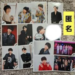 SixTONES 松村北斗 公式写真 まとめ売り レア 匿名 13枚 - メルカリ