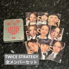 m82317658049_1.jpg?1733623264