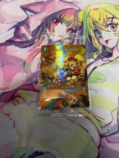 フェアリーライフ　秋のサムネイル